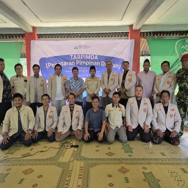 Teguhkan Konsolidasi Gerakan, Pemuda Muhammadiyah Kota Yogyakarta Gelar Penataran di Wediombo