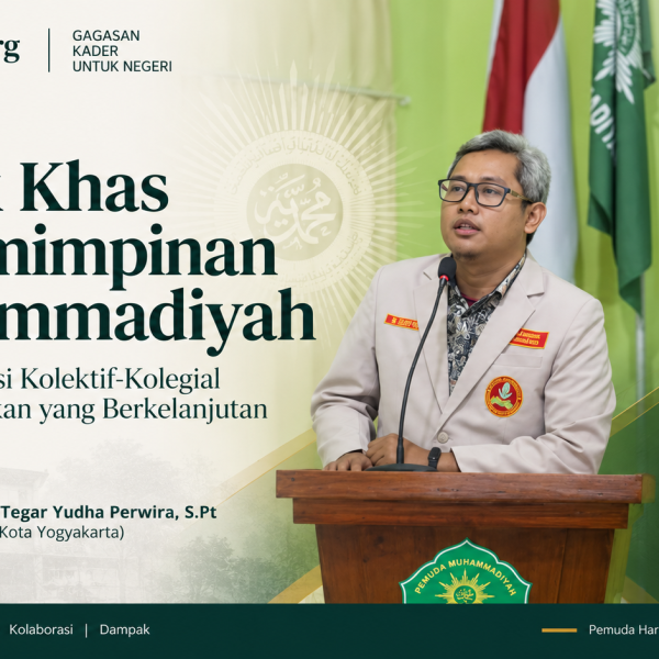Corak Khas Kepemimpinan Muhammadiyah