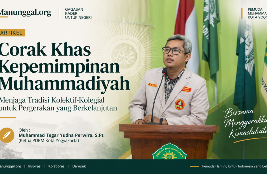 Corak Khas Kepemimpinan Muhammadiyah