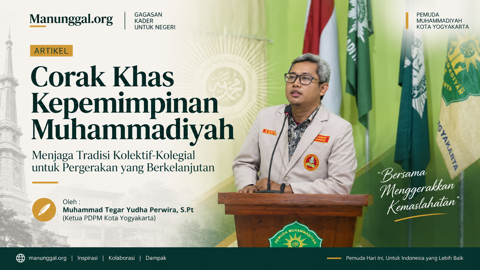 Corak Khas Kepemimpinan Muhammadiyah